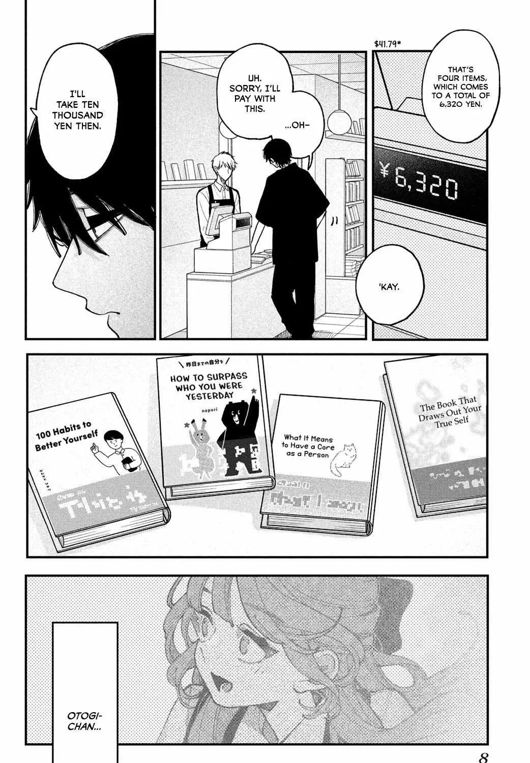 Read Fall in Love False Angels chapter 17 image 14 on Lezhin
