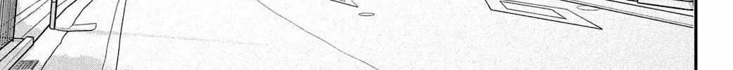 Read Fall in Love False Angels chapter 17 image 17 on Lezhin