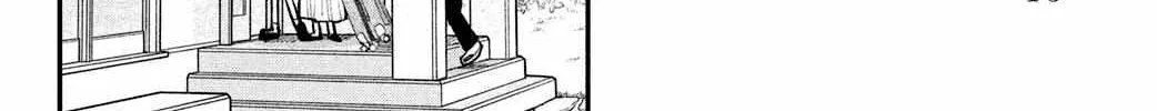 Read Fall in Love False Angels chapter 17 image 19 on Lezhin