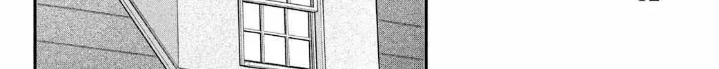 Read Fall in Love False Angels chapter 17 image 23 on Lezhin