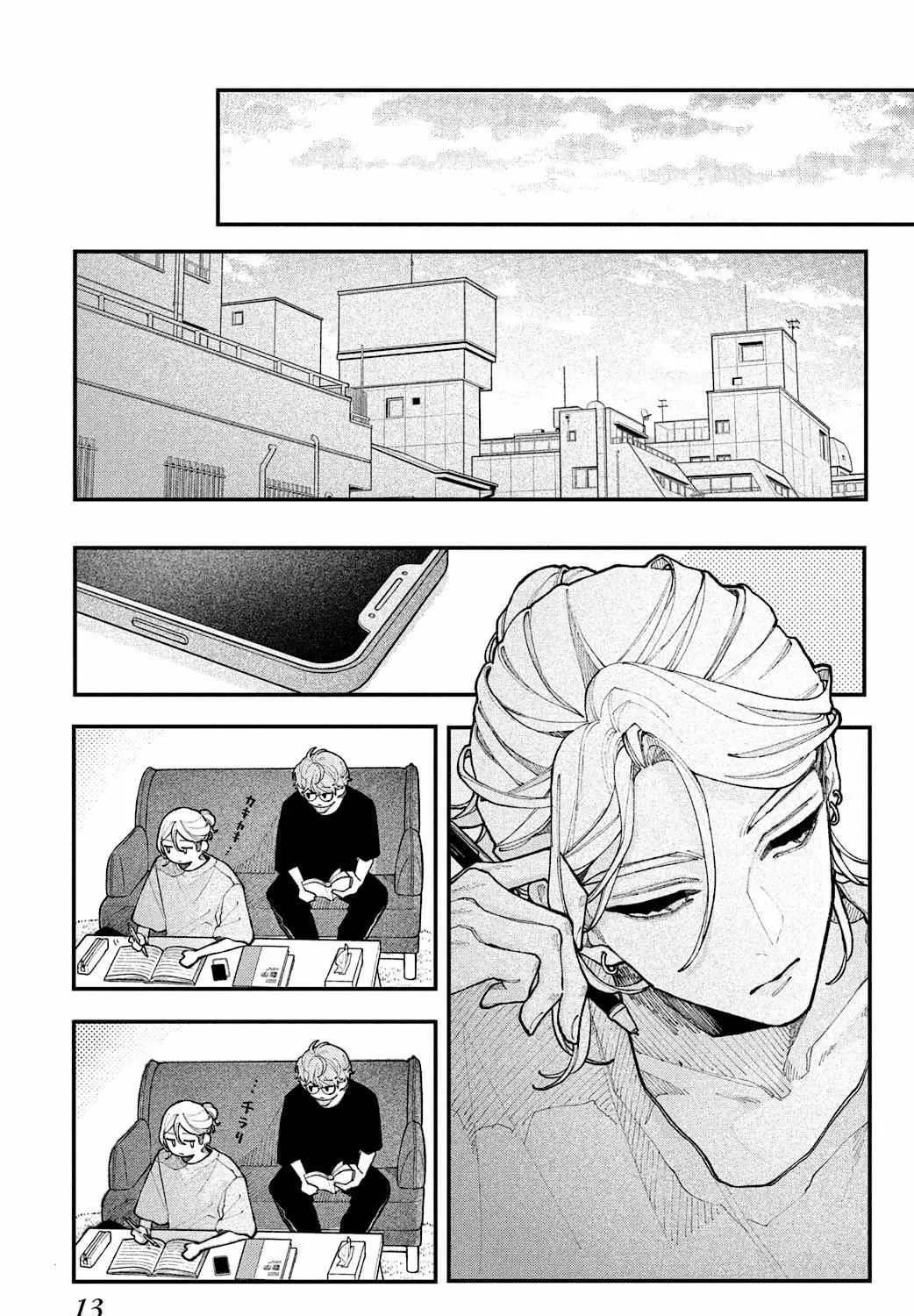 Read Fall in Love False Angels chapter 17 image 24 on Lezhin