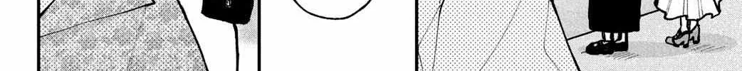 Read Fall in Love False Angels chapter 17 image 39 on Lezhin