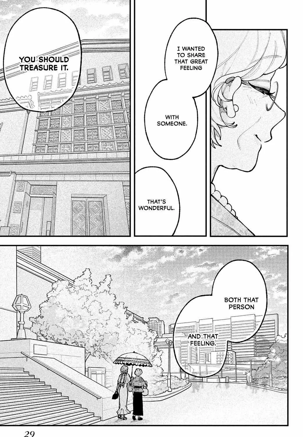 Read Fall in Love False Angels chapter 17 image 56 on Lezhin