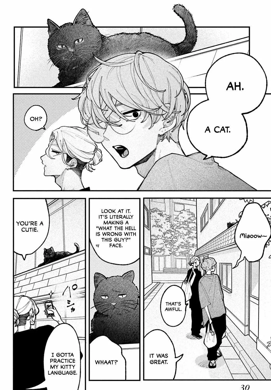 Read Fall in Love False Angels chapter 17 image 58 on Lezhin