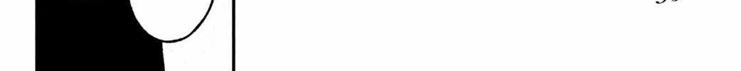 Read Fall in Love False Angels chapter 17 image 59 on Lezhin