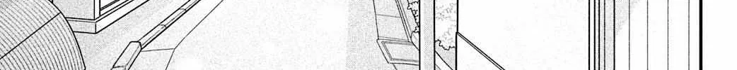 Read Fall in Love False Angels chapter 17 image 65 on Lezhin