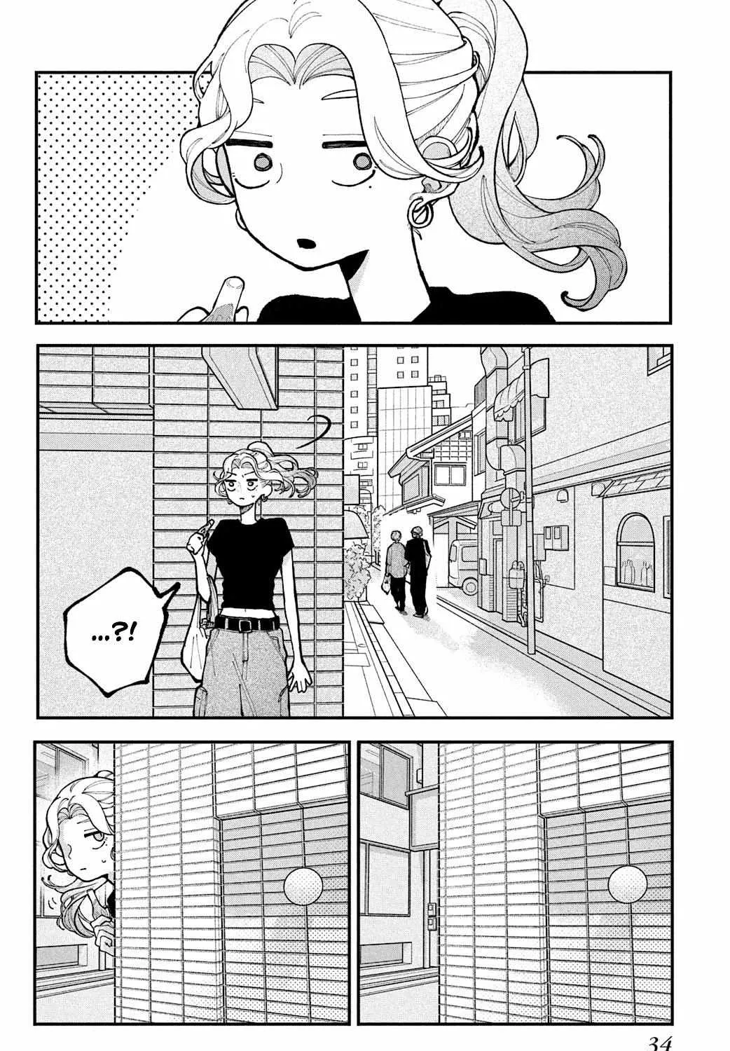 Read Fall in Love False Angels chapter 17 image 66 on Lezhin