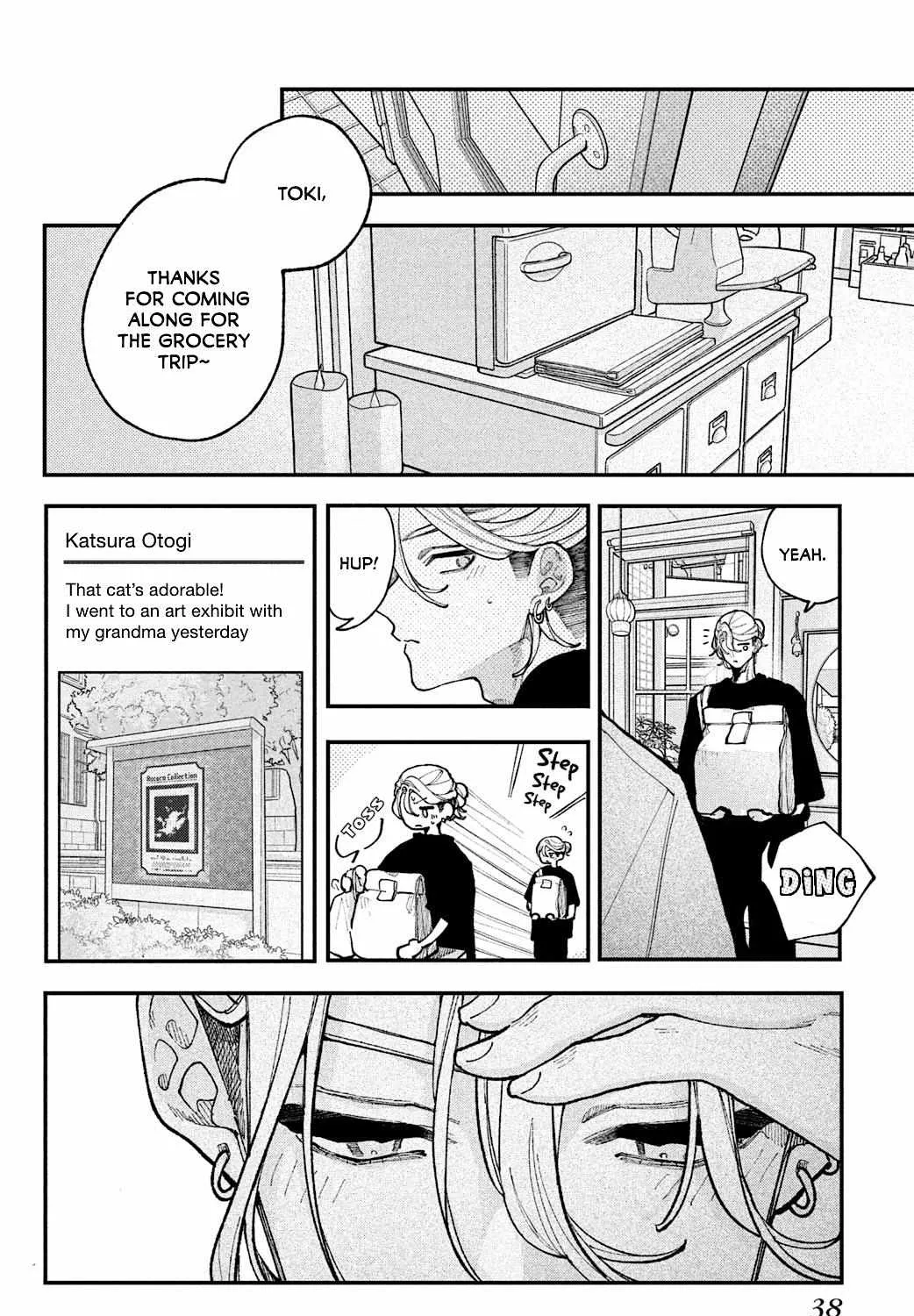 Read Fall in Love False Angels chapter 17 image 74 on Lezhin