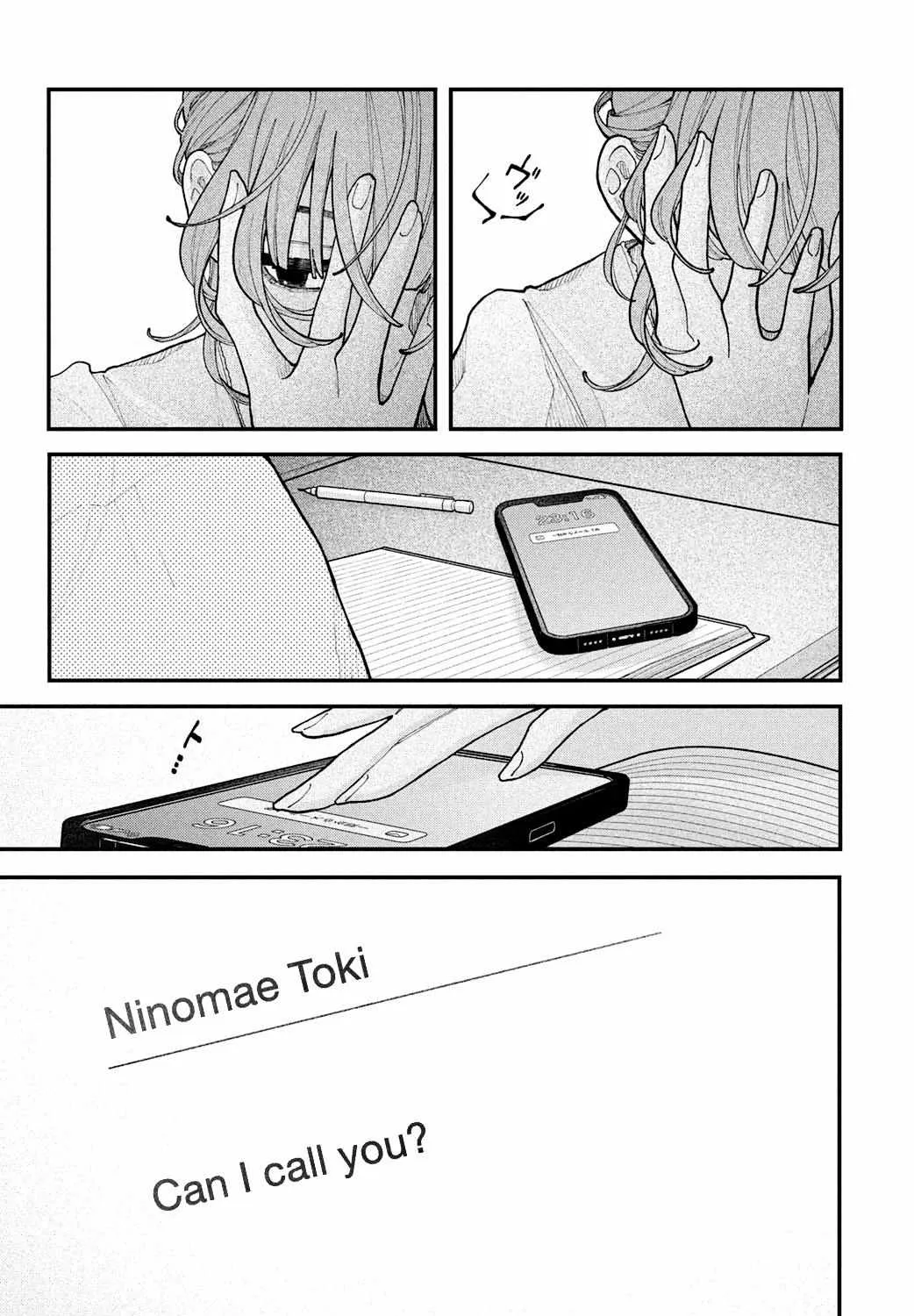 Read Fall in Love False Angels chapter 17 image 94 on Lezhin