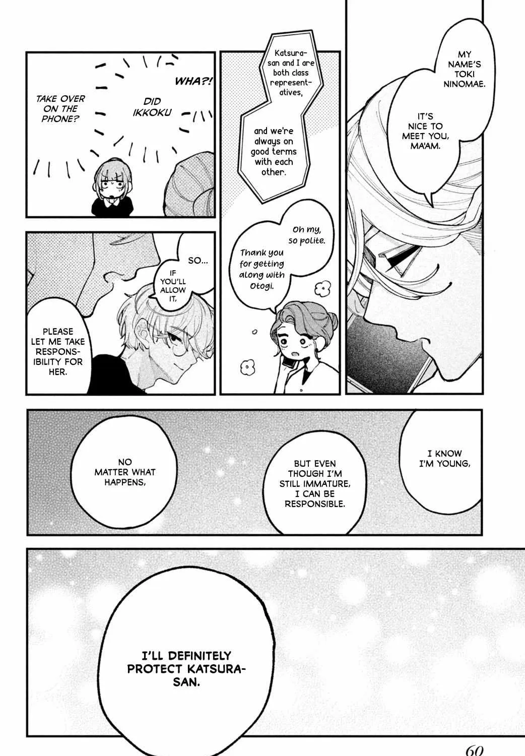 Read Fall in Love False Angels chapter 18 image 22 on Lezhin