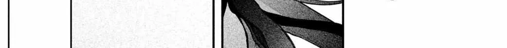 Read Fall in Love False Angels chapter 18 image 43 on Lezhin