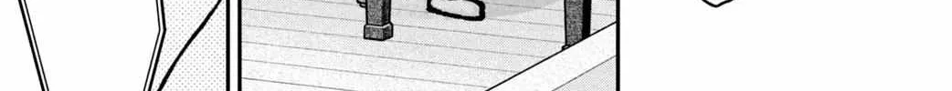 Read Fall in Love False Angels chapter 18 image 5 on Lezhin