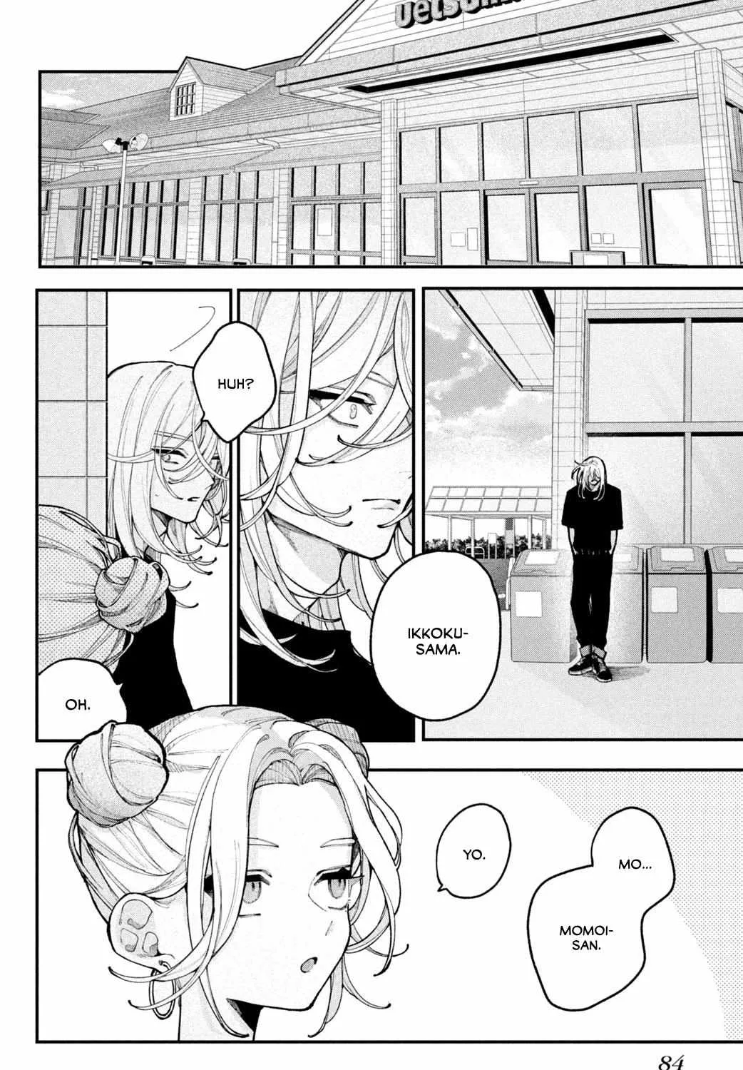 Read Fall in Love False Angels chapter 18 image 70 on Lezhin