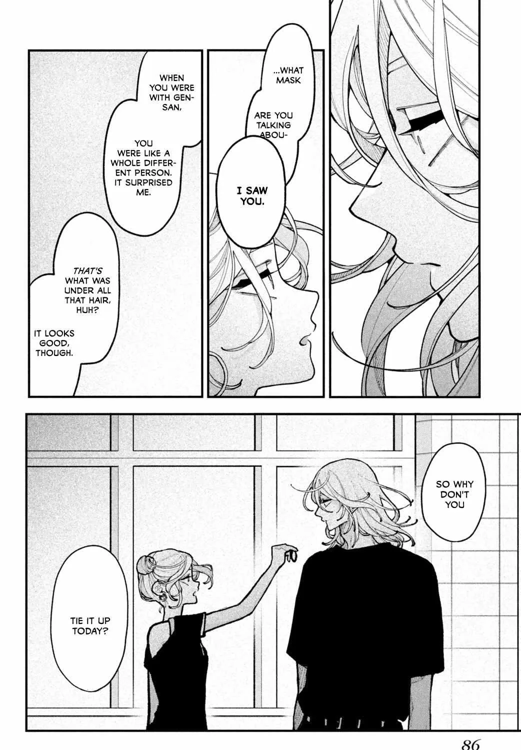 Read Fall in Love False Angels chapter 18 image 74 on Lezhin