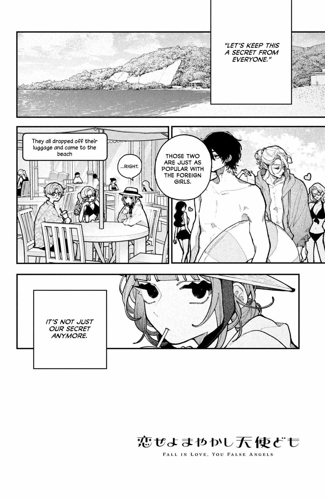 Read Fall in Love False Angels chapter 19 image 1 on Lezhin