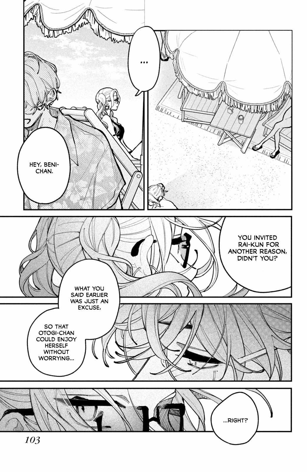 Read Fall in Love False Angels chapter 19 image 10 on Lezhin