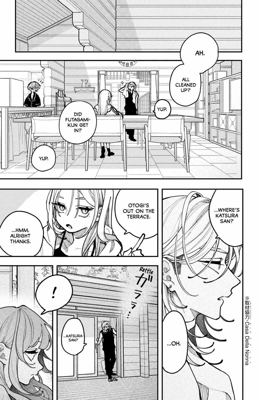 Read Fall in Love False Angels chapter 19 image 18 on Lezhin