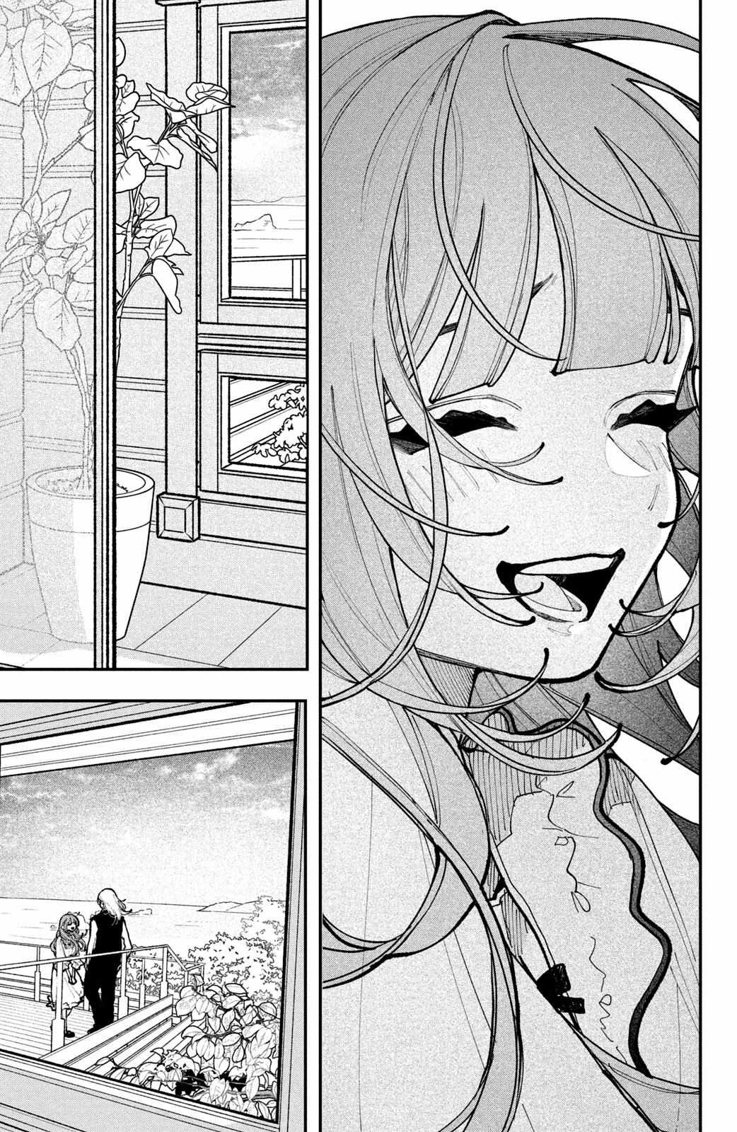 Read Fall in Love False Angels chapter 19 image 28 on Lezhin
