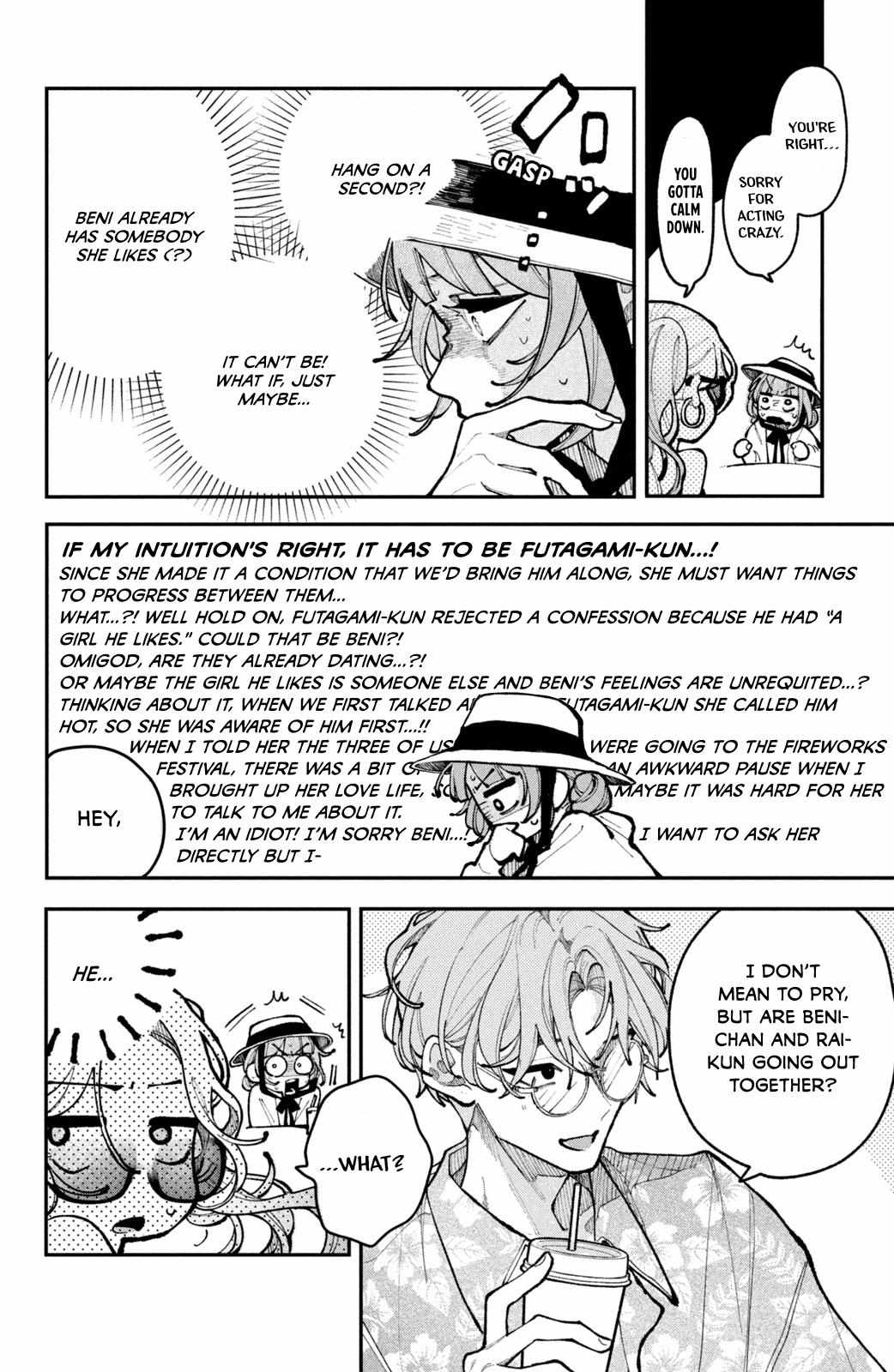 Read Fall in Love False Angels chapter 19 image 3 on Lezhin