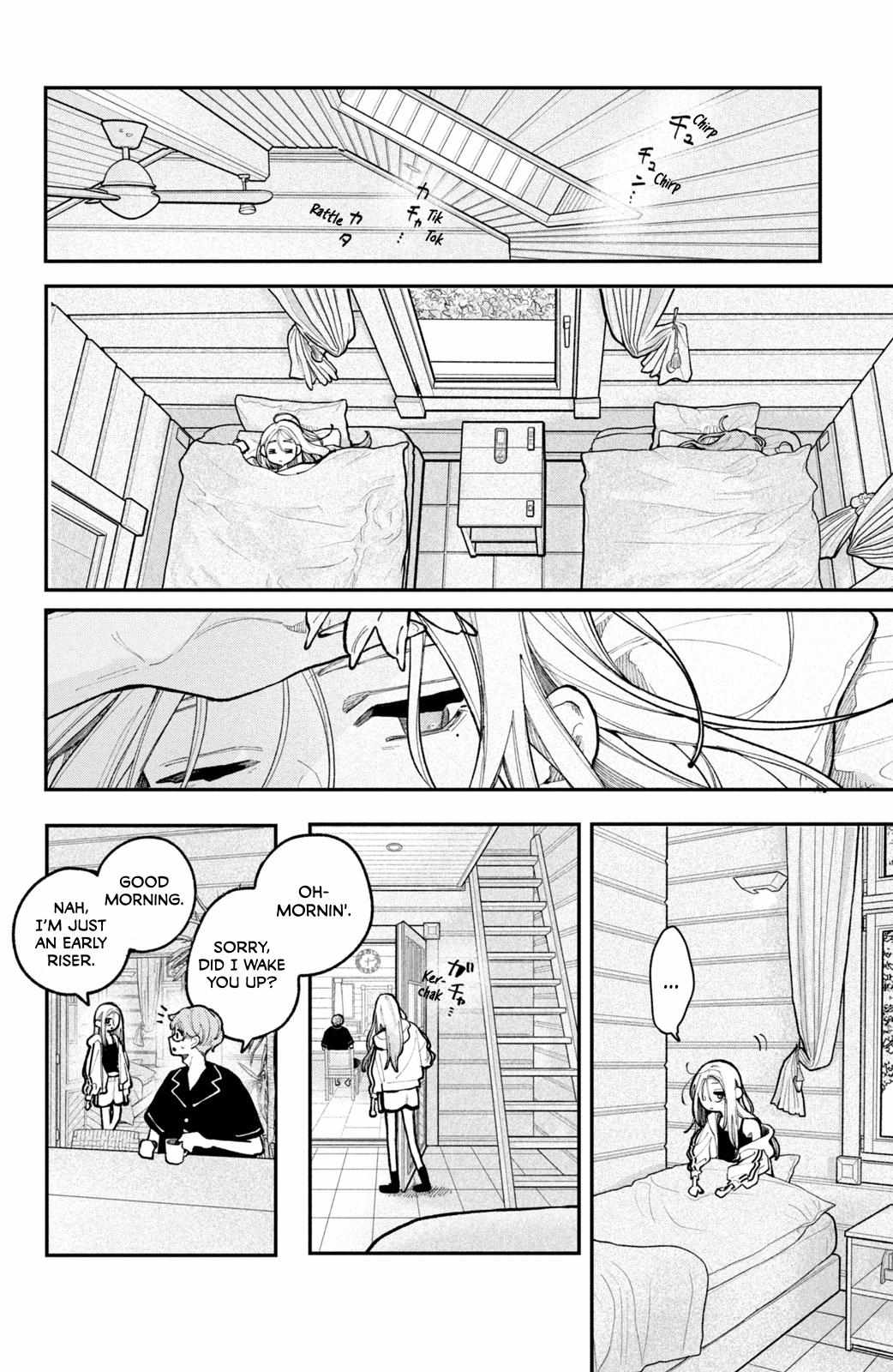 Read Fall in Love False Angels chapter 19 image 33 on Lezhin