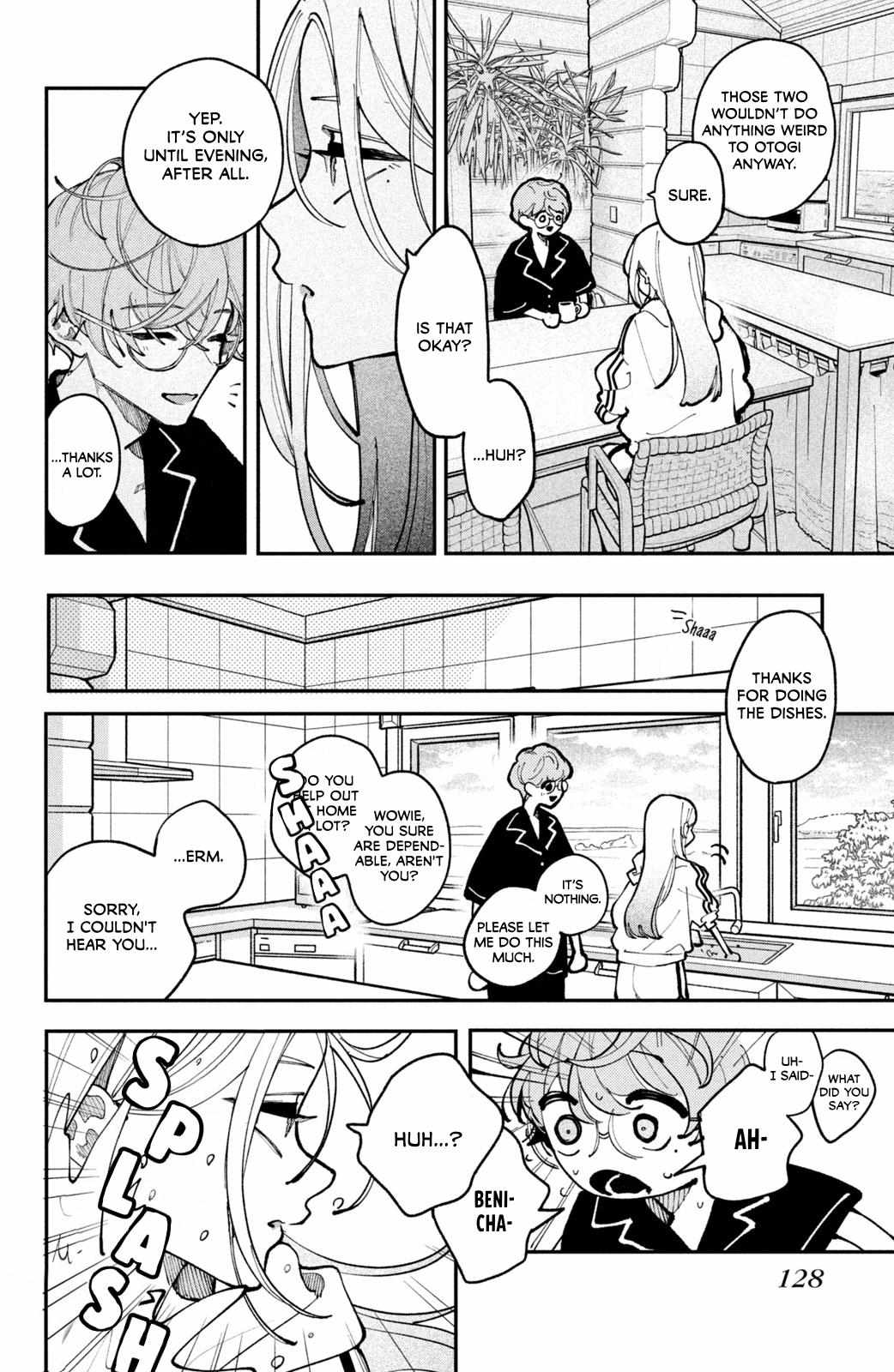 Read Fall in Love False Angels chapter 19 image 35 on Lezhin