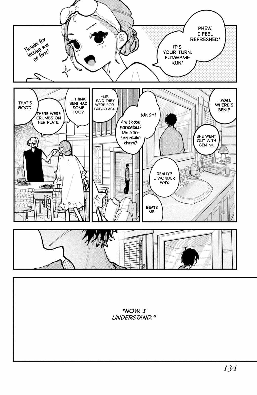 Read Fall in Love False Angels chapter 19 image 41 on Lezhin