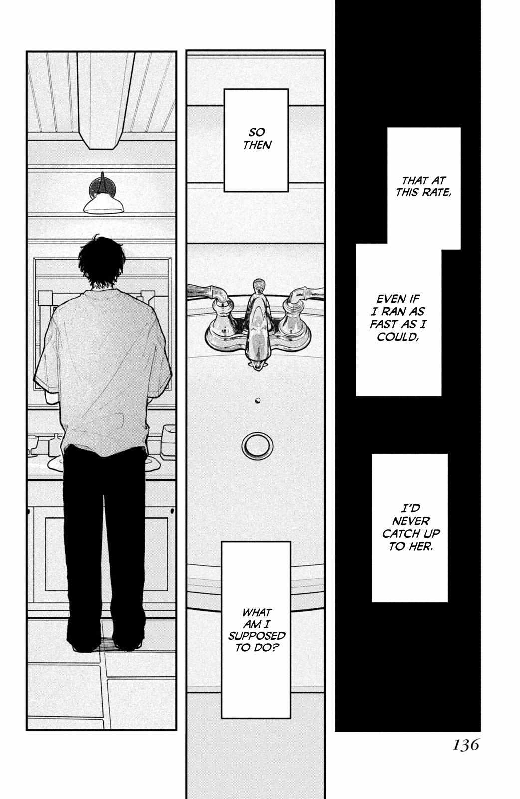 Read Fall in Love False Angels chapter 19 image 43 on Lezhin