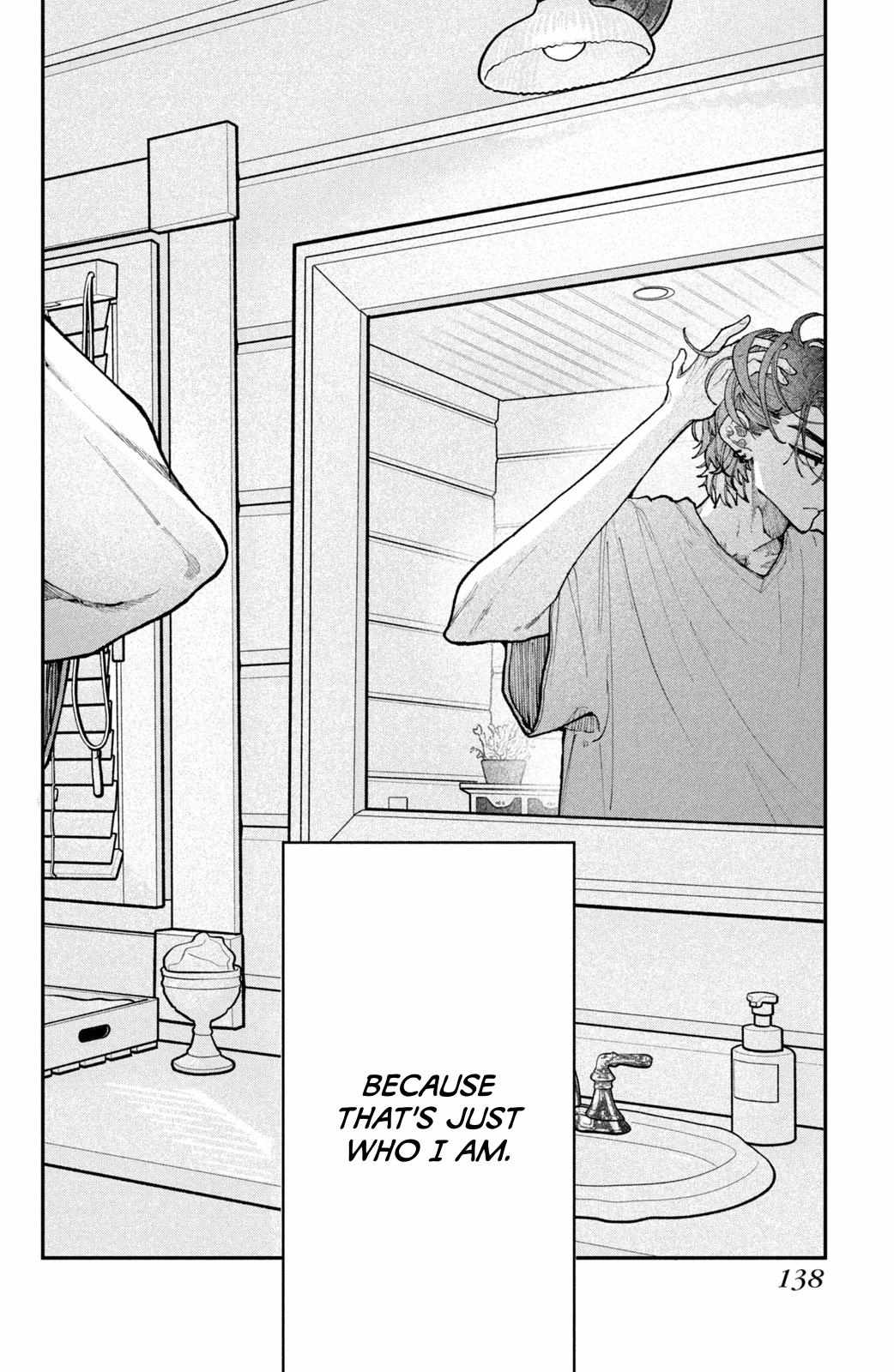 Read Fall in Love False Angels chapter 19 image 45 on Lezhin