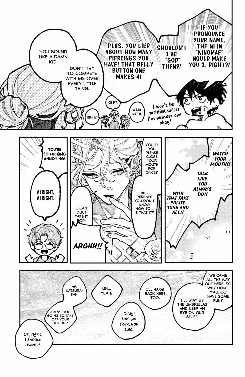 Read Fall in Love False Angels chapter 19 image 6 on Lezhin