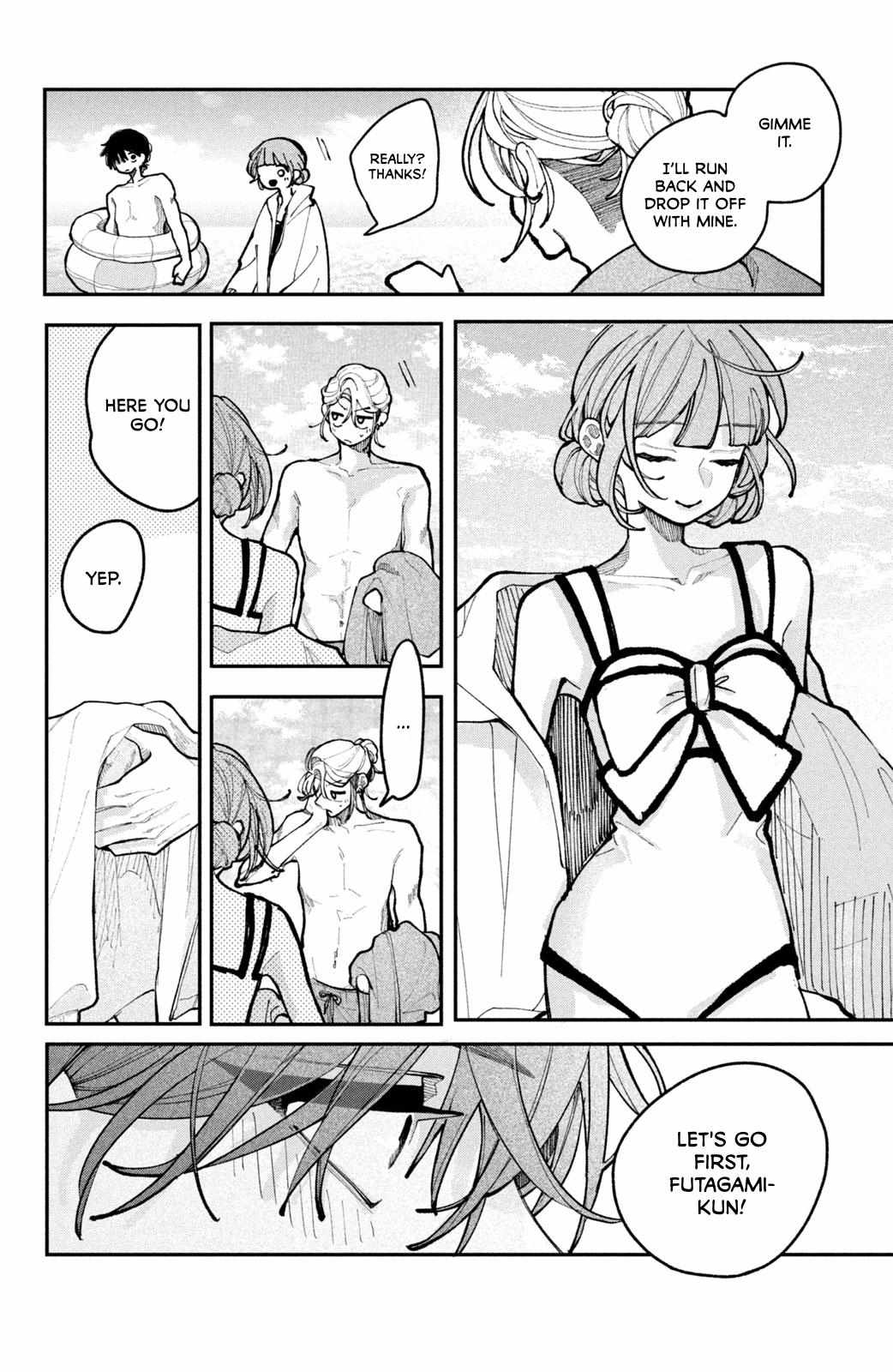 Read Fall in Love False Angels chapter 19 image 7 on Lezhin