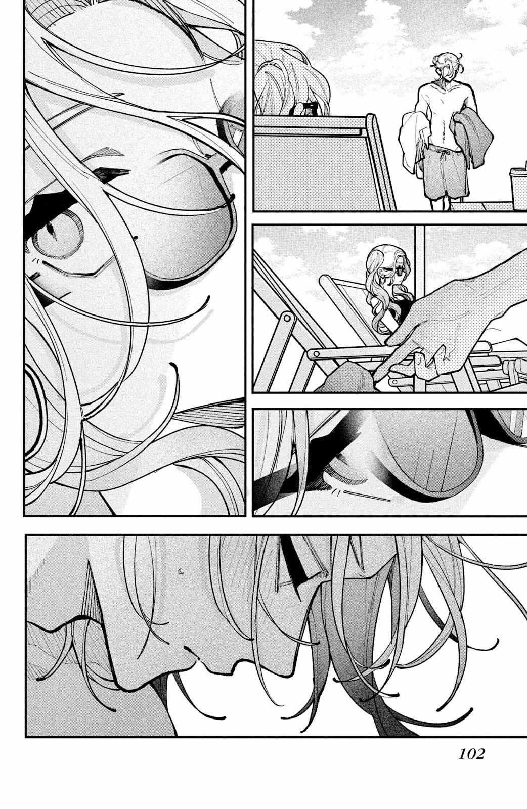 Read Fall in Love False Angels chapter 19 image 9 on Lezhin