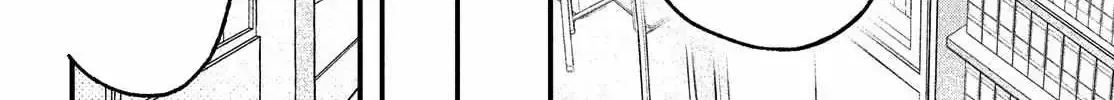 Read Fall in Love False Angels chapter 2.2 image 36 on Lezhin