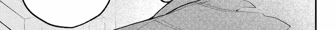 Read Fall in Love False Angels chapter 2.2 image 42 on Lezhin