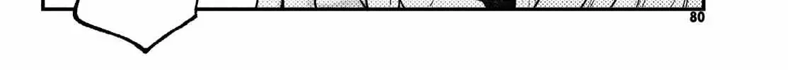 Read Fall in Love False Angels chapter 2.2 image 60 on Lezhin