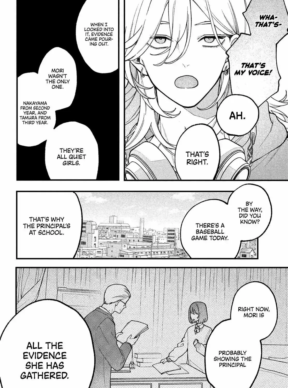 Read Fall in Love False Angels chapter 2.2 image 75 on Lezhin