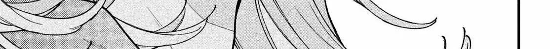 Read Fall in Love False Angels chapter 2.2 image 86 on Lezhin
