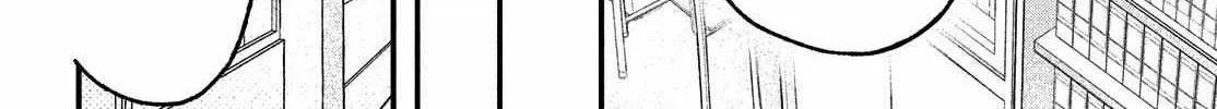 Read Fall in Love False Angels chapter 2 image 37 on Lezhin
