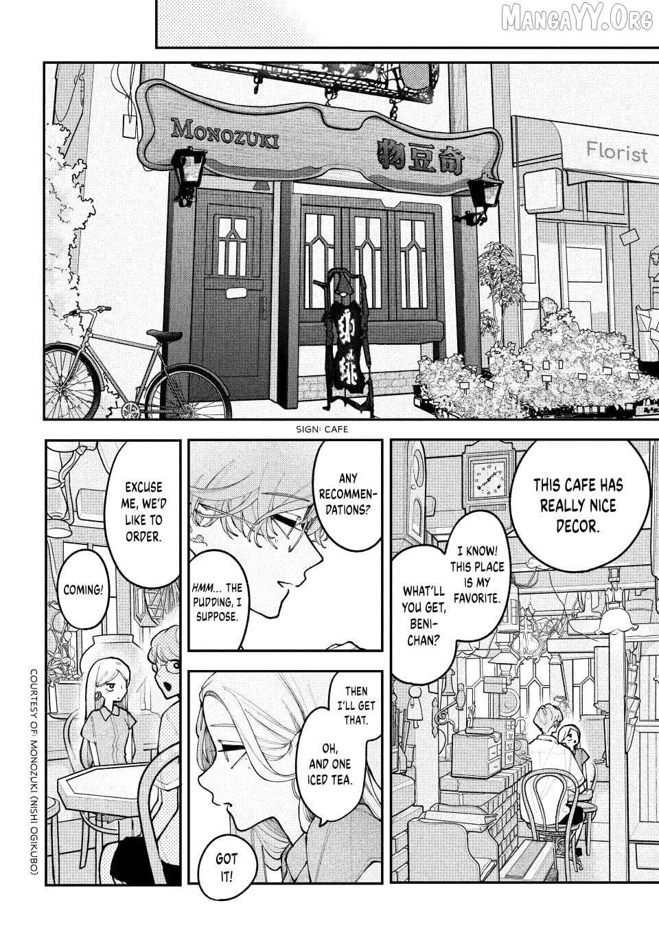 Read Fall in Love False Angels chapter 20 image 19 on Lezhin