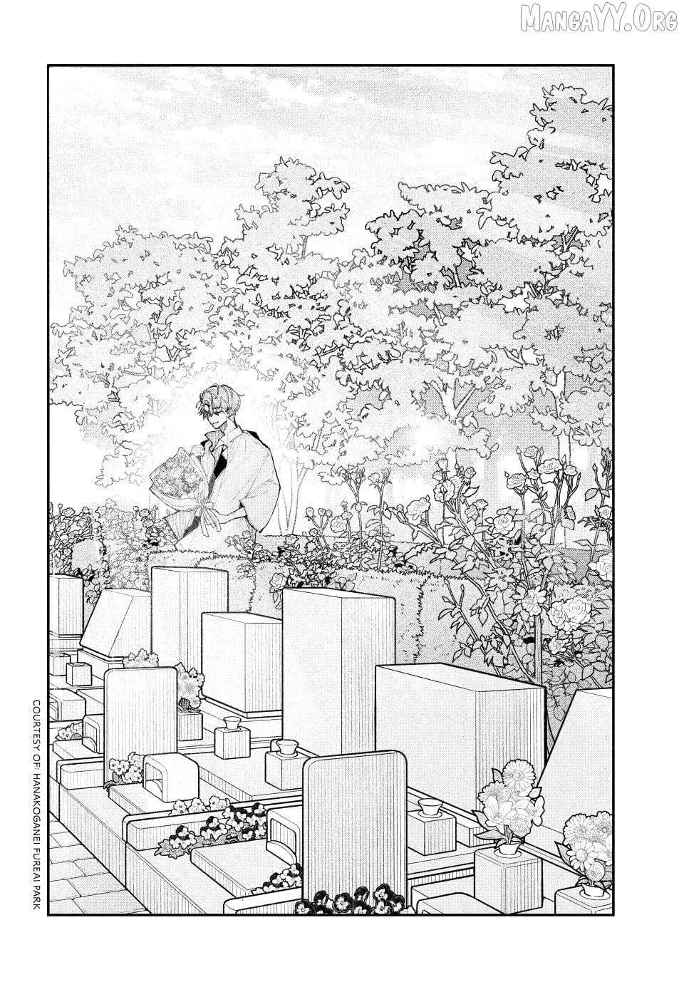 Read Fall in Love False Angels chapter 20 image 25 on Lezhin