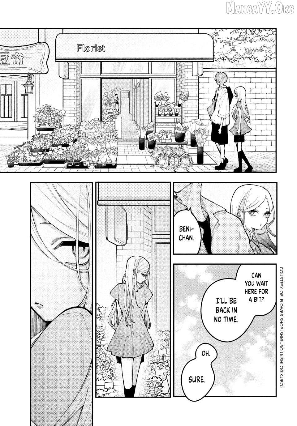 Read Fall in Love False Angels chapter 20 image 4 on Lezhin