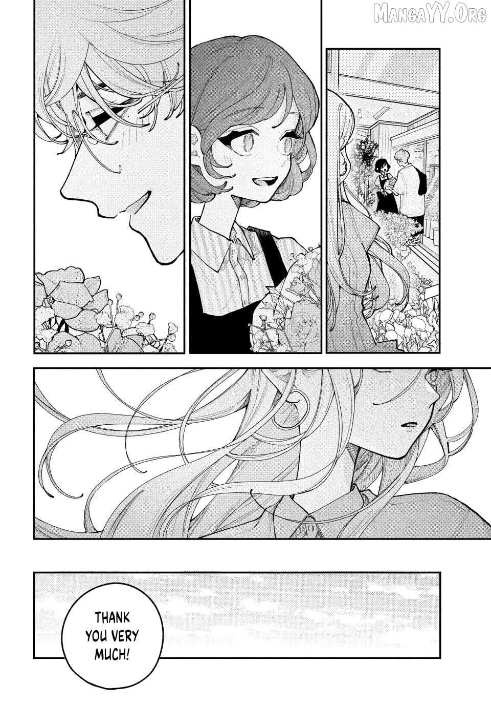 Read Fall in Love False Angels chapter 20 image 5 on Lezhin