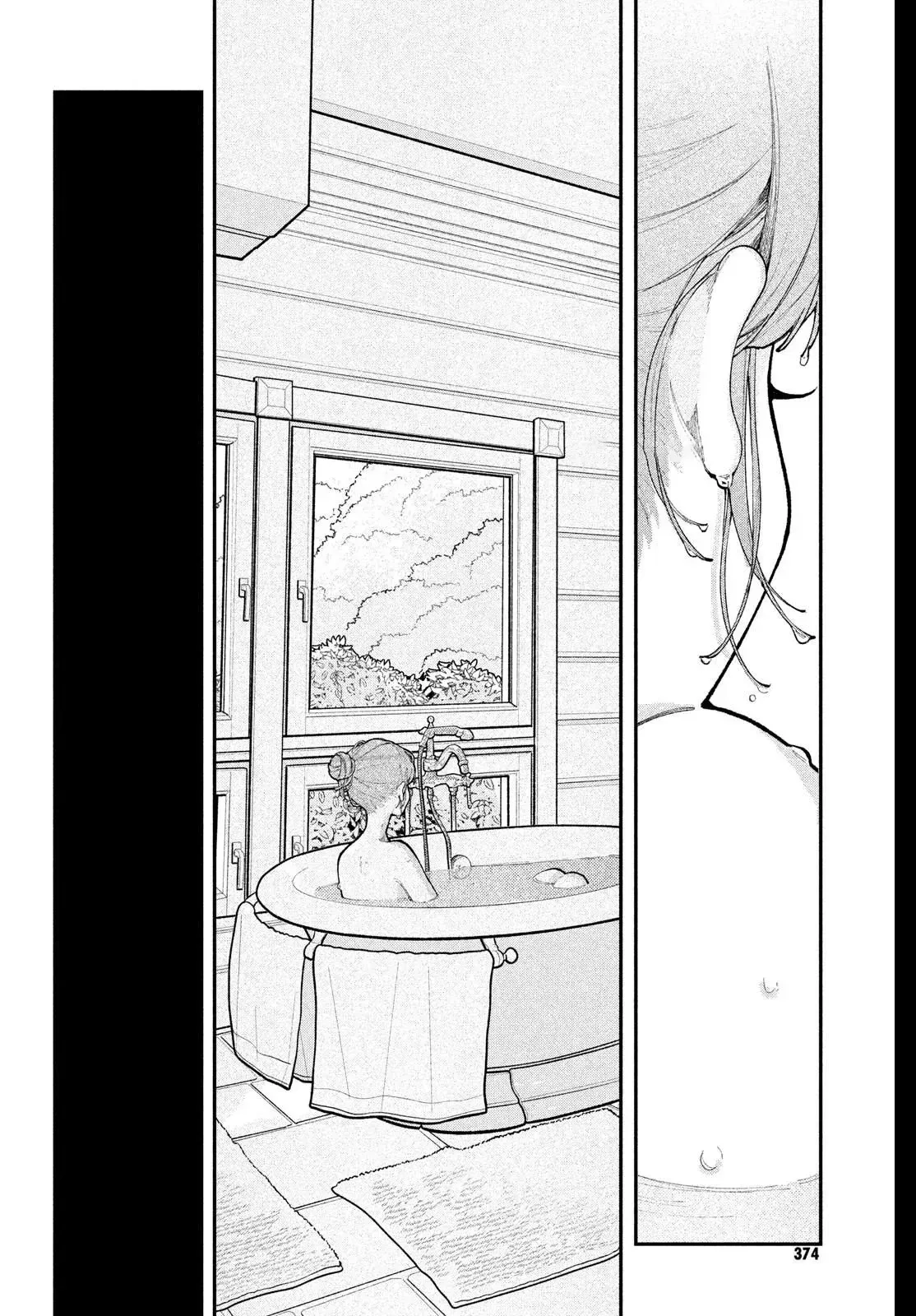 Read Fall in Love False Angels chapter 21 image 17 on Lezhin