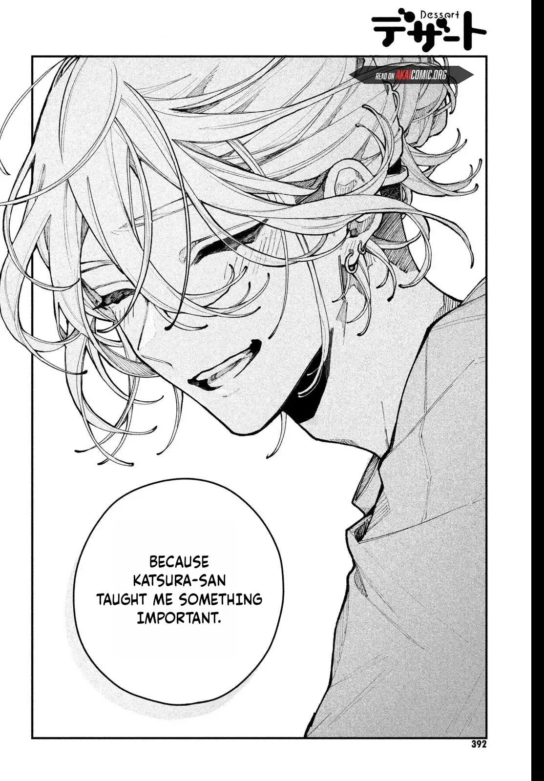 Read Fall in Love False Angels chapter 21 image 35 on Lezhin