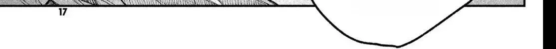 Read Fall in Love False Angels chapter 22 image 11 on Lezhin