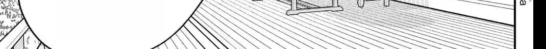 Read Fall in Love False Angels chapter 22 image 31 on Lezhin