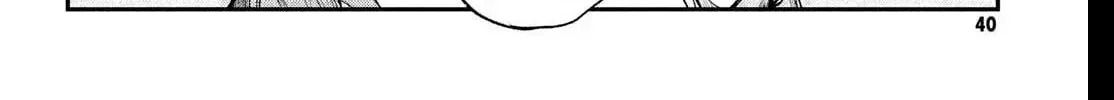 Read Fall in Love False Angels chapter 22 image 59 on Lezhin