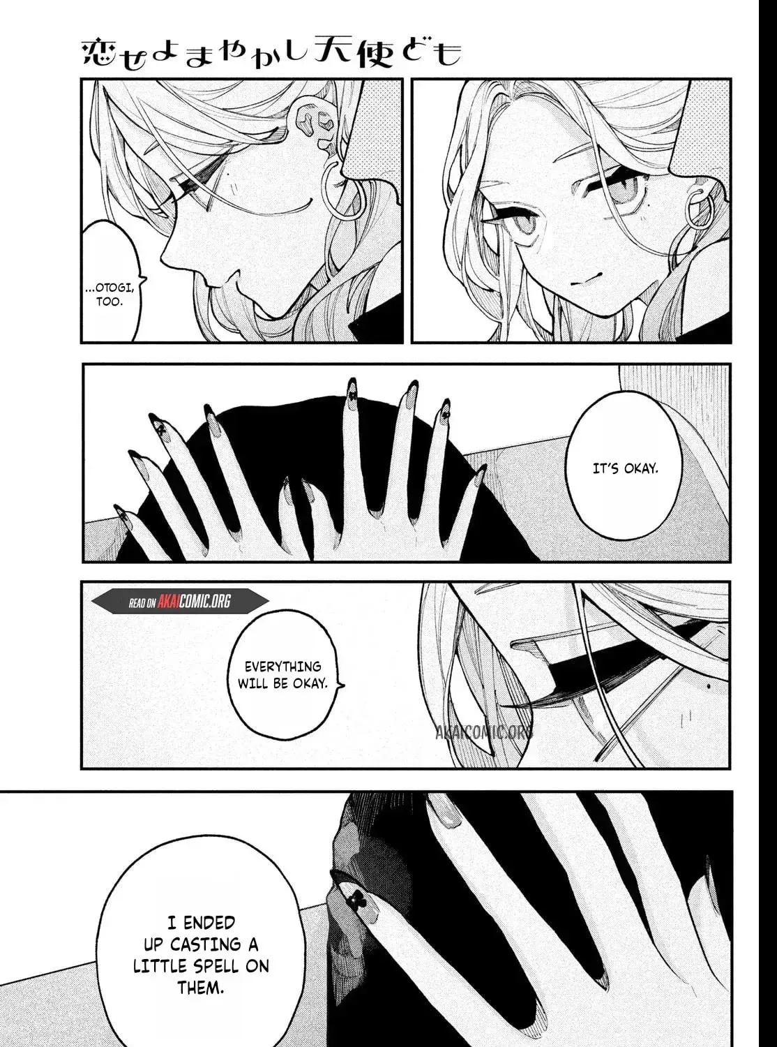 Read Fall in Love False Angels chapter 22 image 78 on Lezhin