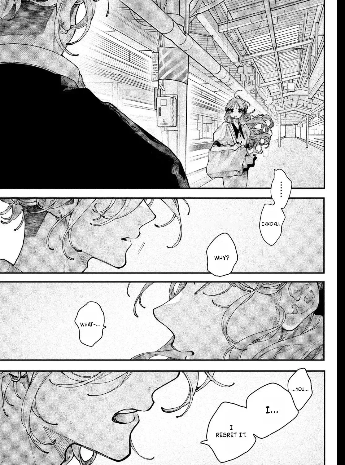 Read Fall in Love False Angels chapter 22 image 82 on Lezhin