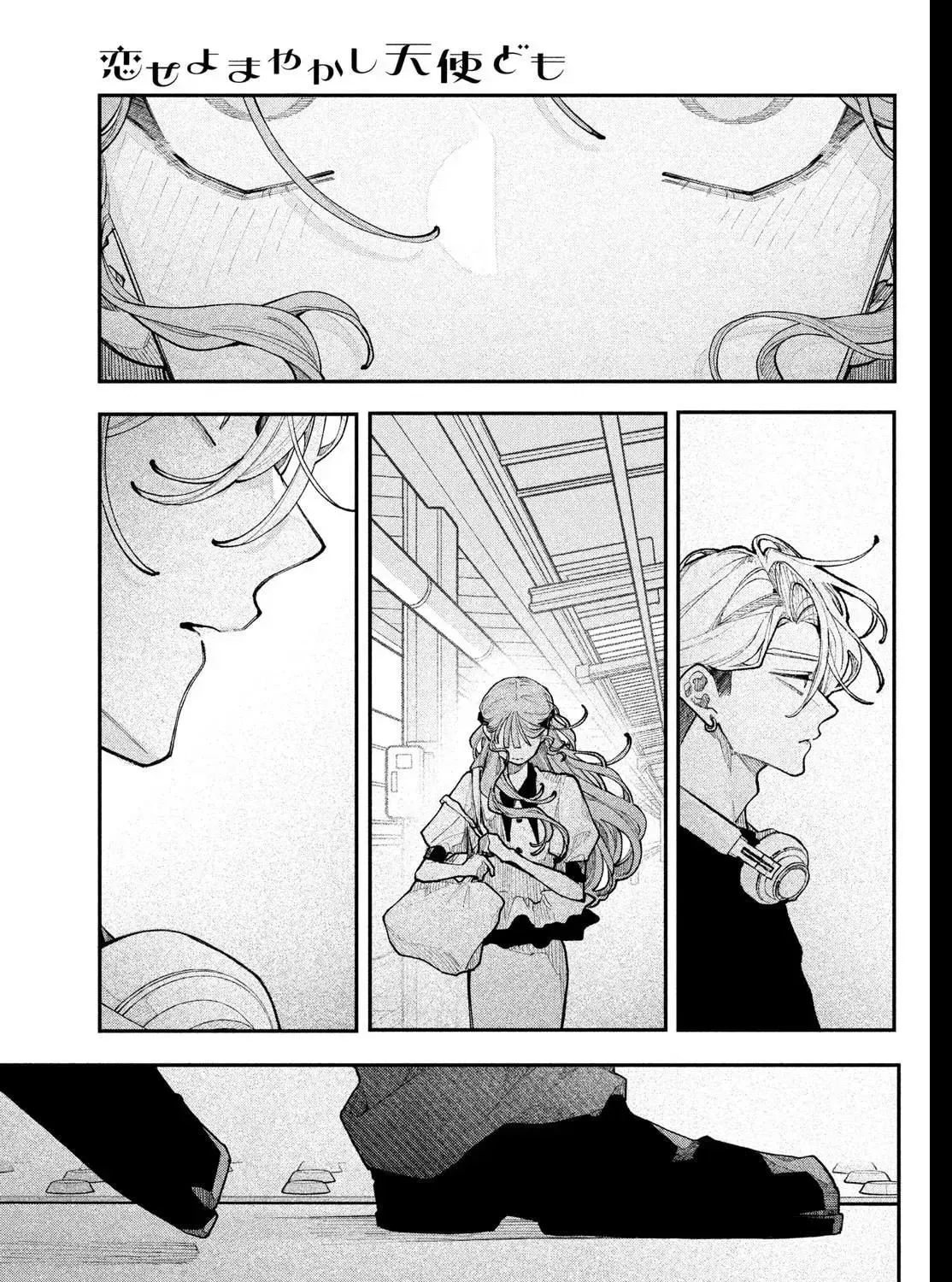 Read Fall in Love False Angels chapter 23 image 12 on Lezhin