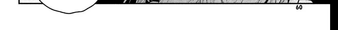 Read Fall in Love False Angels chapter 23 image 15 on Lezhin